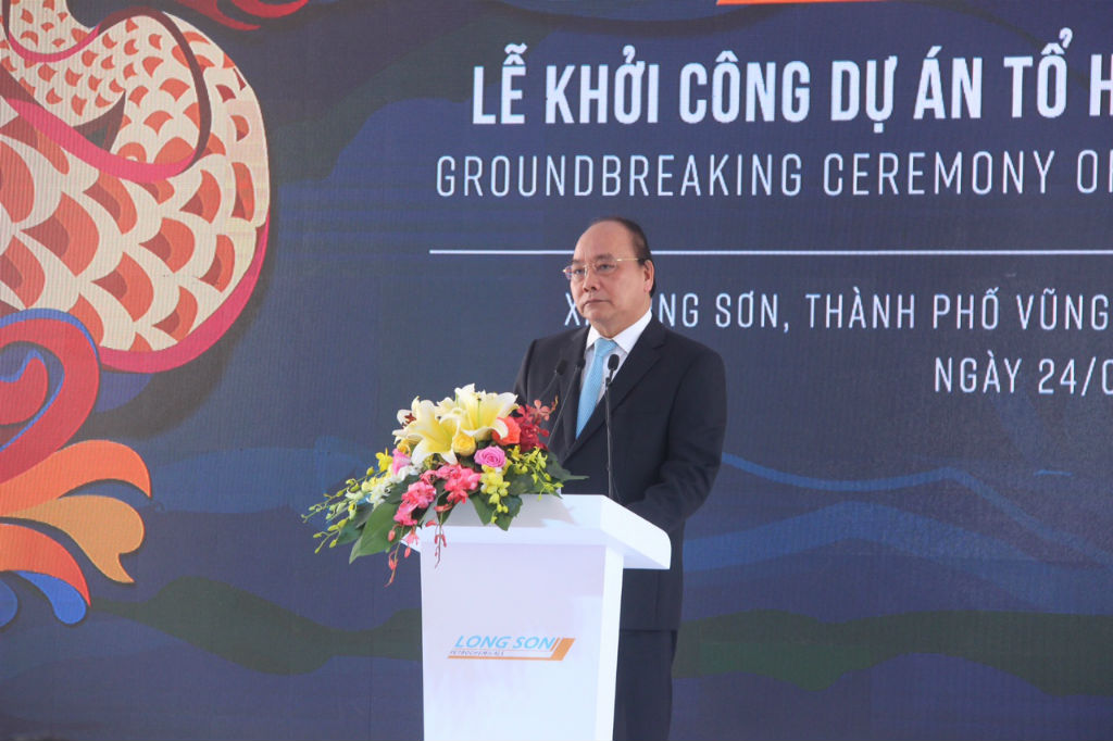 Thủ tướng Nguyễn Xuân Phúc,Thủ tướng,Dự án Tổ hợp hóa dầu Việt Nam