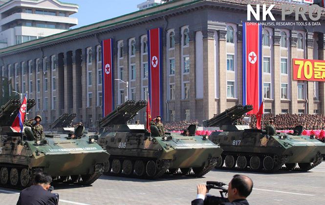 Hé lộ những hình ảnh đầu tiên về lễ duyệt binh của Triều Tiên - ảnh 9