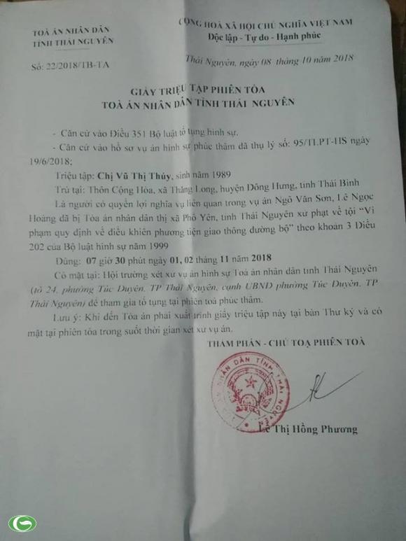 Giấy triệu tập phiên toà do thẩm phán, chủ toạ Lê Thị Hồng Phương ký.