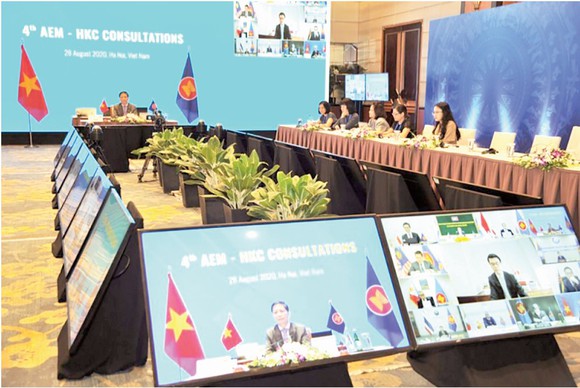 Các Bộ trưởng Kinh tế ASEAN tổ chức Hội nghị Tham vấn trực tuyến với các đối tác ngoại khối