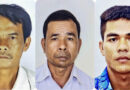 Bắt thêm 3 đối tượng truy nã còn lại trong vụ khủng bố tại trụ sở xã ở Đắk Lắk